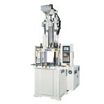 دستگاه تزریق پلاستیک عمودی، دستگاه عمود تزریق - تصویر 2